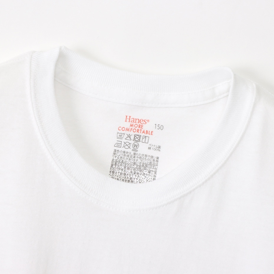 キッズ 【2枚組】リングスパンコットン クルーネックTシャツ 23SS ヘインズ(HB1EV201)