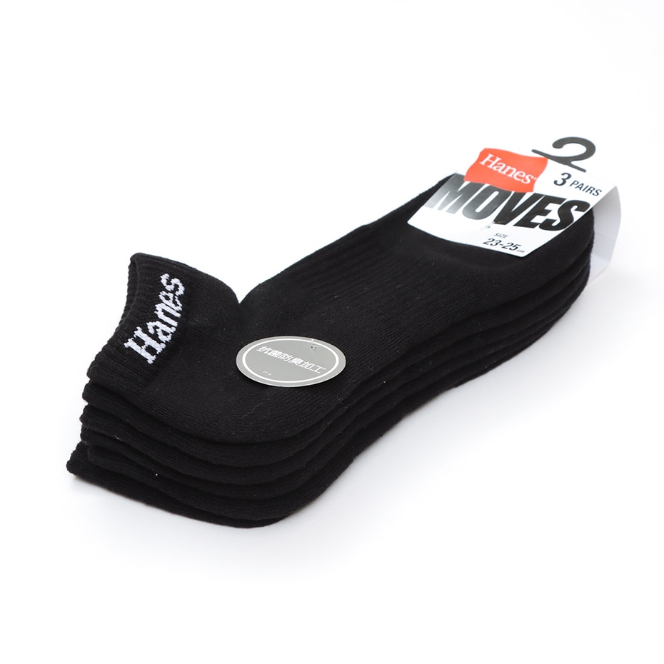 �R���g Hanes MOVES �X�j�[�J�[�C���\�b�N�X 26SS �w�C���Y(HMSCD403)