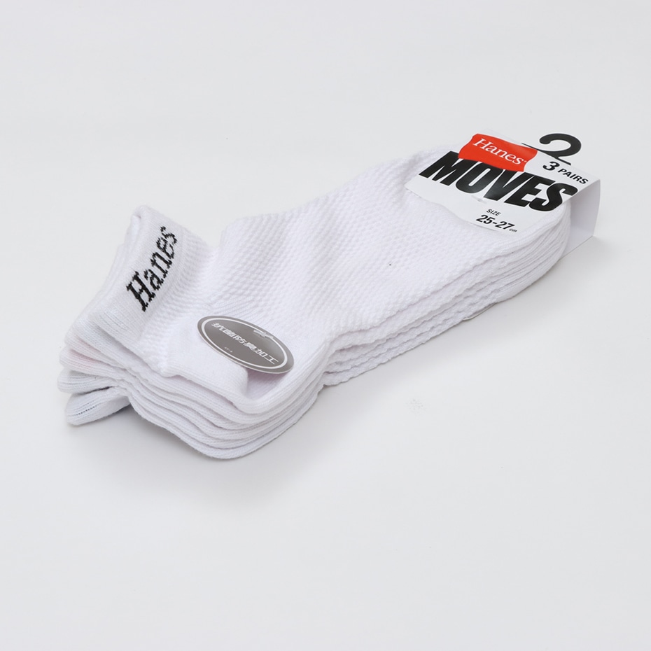 �R���g Hanes MOVES �X�j�[�J�[�C���\�b�N�X 26SS �w�C���Y(HMSCD404)
