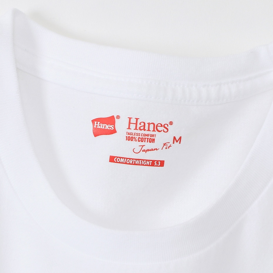 ＜OUTLET＞ジャパンフィット【2枚組】クルーネックポケットTシャツ 5.3oz Japan Fit ヘインズ(H5330)