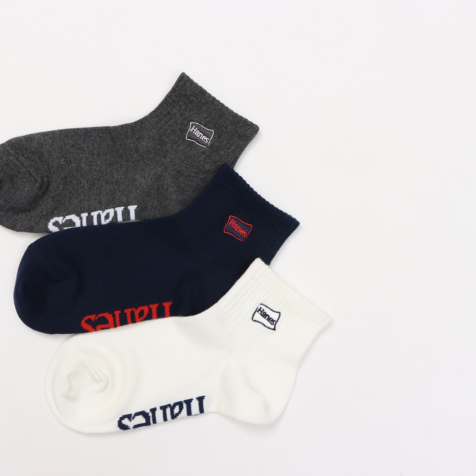 �R���g Hanes originals �V���[�g�����O�X�\�b�N�X 26SS �w�C���Y(HBSCD301)