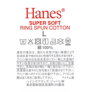 �y3���g�zRS �N���[�l�b�NT�V���c 26SS �O���[�o���o�����[���C�� �w�C���Y (HM1EY701)