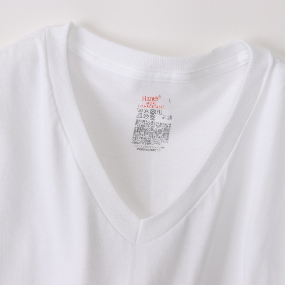 【2枚組】RS VネックTシャツ 23FW【秋冬新作】グローバルバリューライン ヘインズ (HM1EY704)