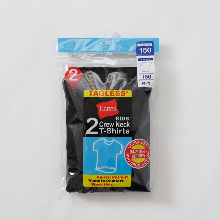 LbY y2gzOXpRbg N[lbNTVc 25FW wCY(HB1EV201)