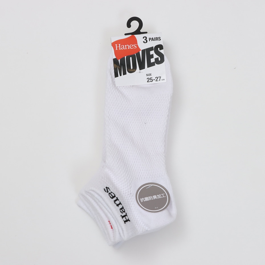 �R���g Hanes MOVES �X�j�[�J�[�C���\�b�N�X 26SS �w�C���Y(HMSCD404)