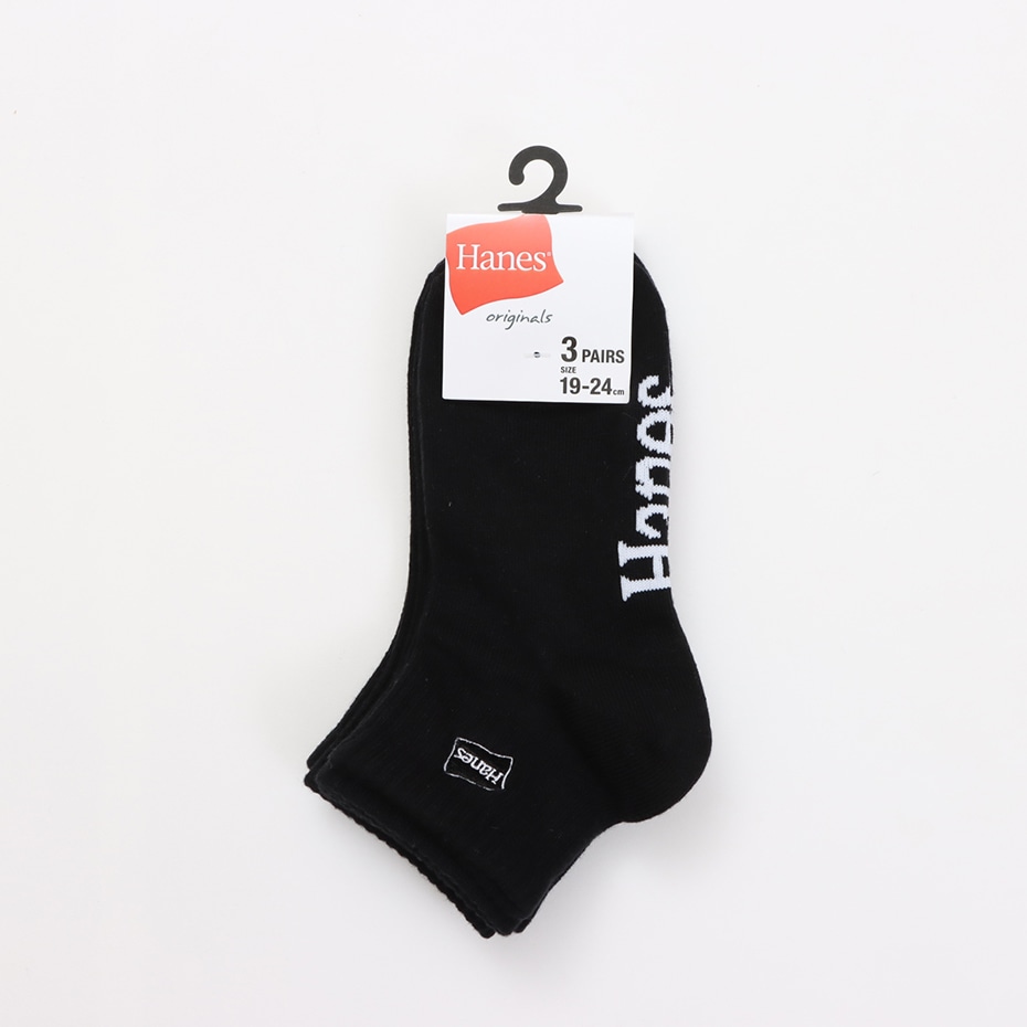 �R���g Hanes originals �V���[�g�����O�X�\�b�N�X 26SS �w�C���Y(HBSCD301)