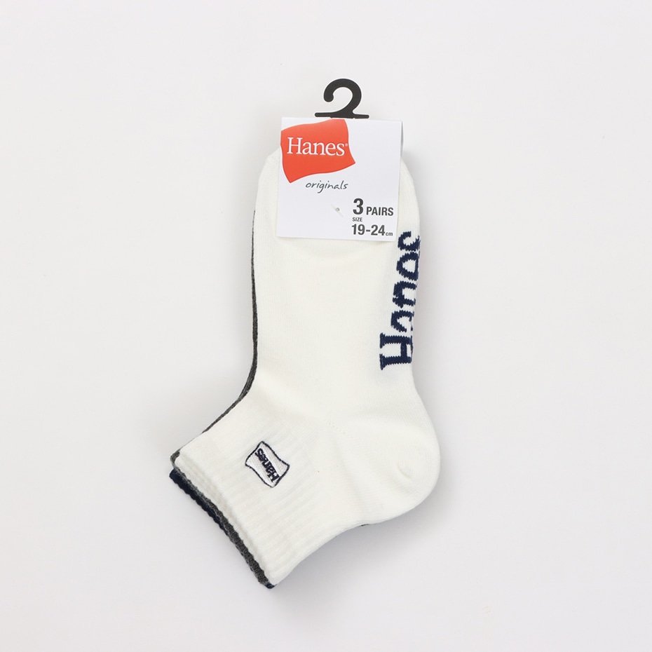 �R���g Hanes originals �V���[�g�����O�X�\�b�N�X 26SS �w�C���Y(HBSCD301)