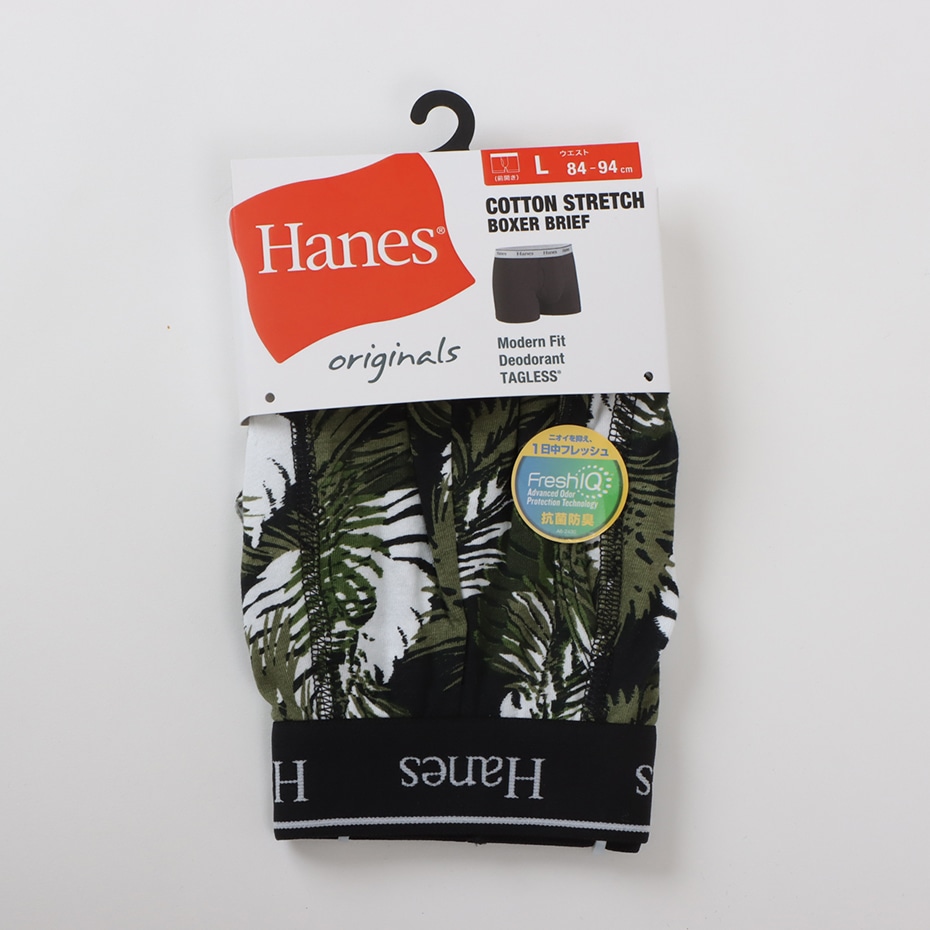 Hanes originals�{�N�T�[�u���[�t 26SS �w�C���Y(HM6ED205)