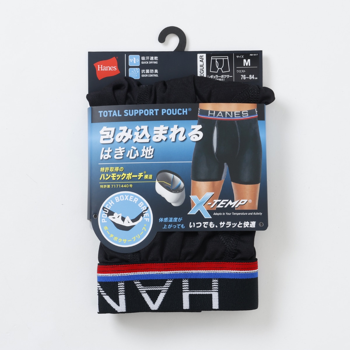 COMFORT FLEX FIT g[^T|[g|[`  X-TEMP|[`{NT[u[t 25FW wCY(HM6EZ110)