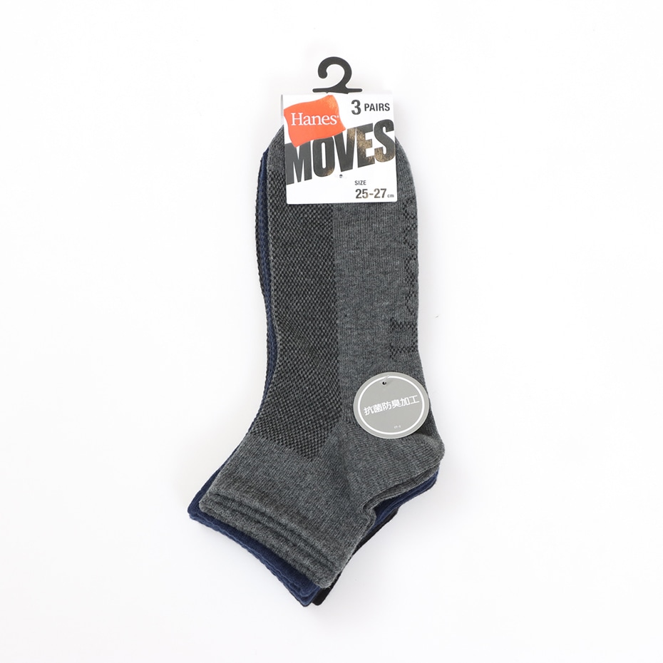 �R���g Hanes MOVES �V���[�g�����O�X�\�b�N�X 26SS �w�C���Y(HMSCD304)