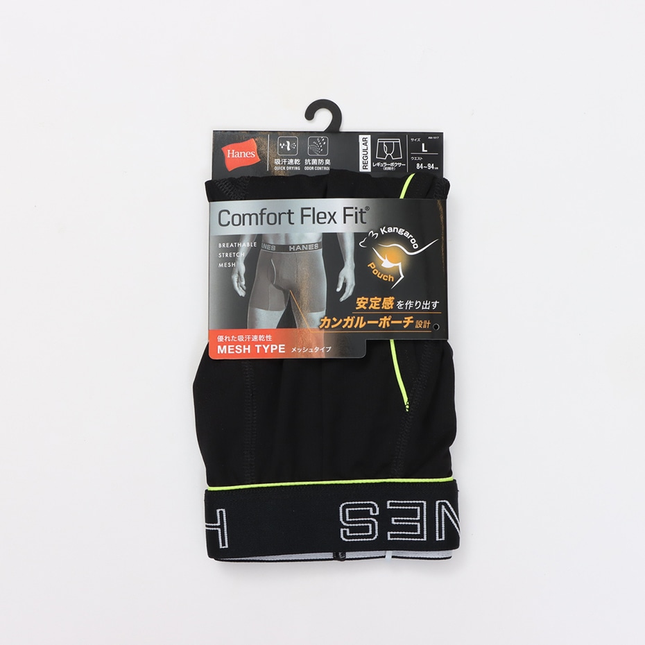 COMFORT FLEX FIT �{�N�T�[�u���[�t 26SS �w�C���Y(HM6ED102)