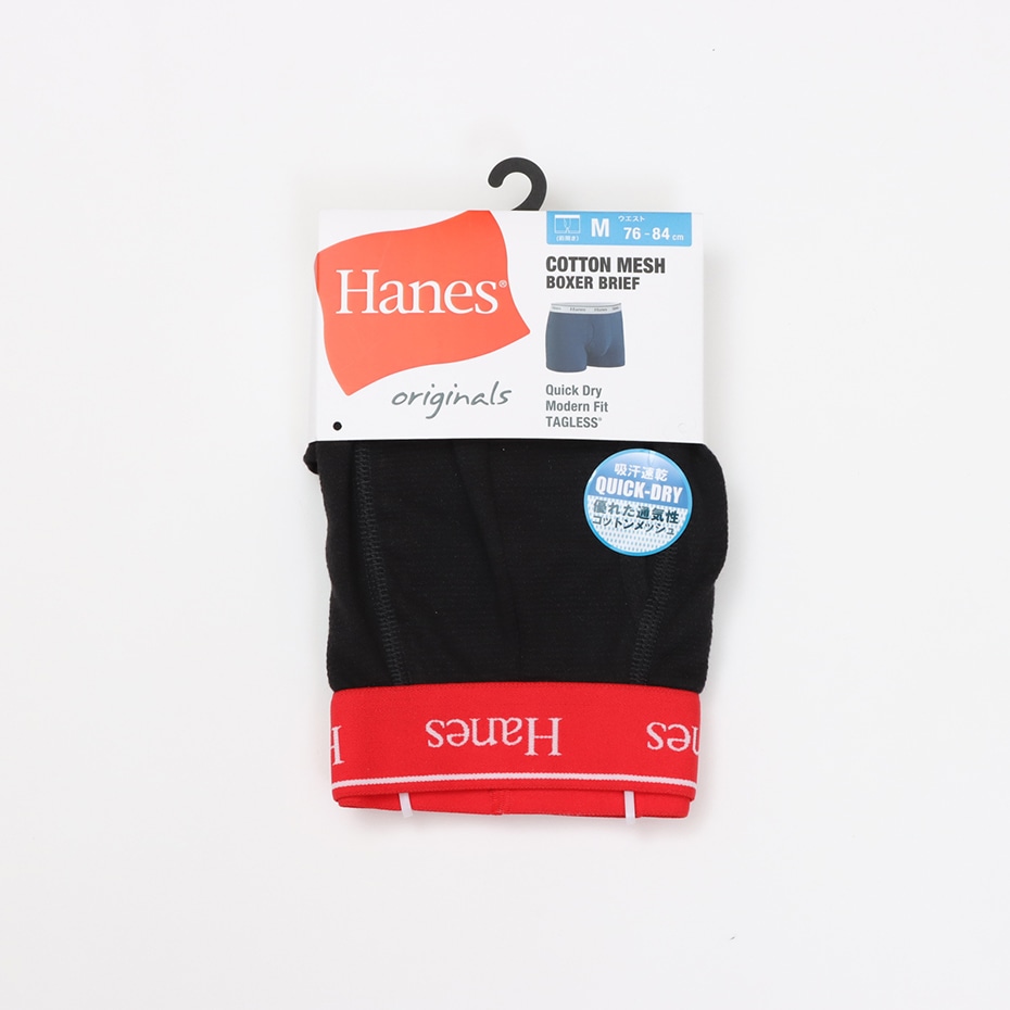Hanes originals�R�b�g�����b�V�� �{�N�T�[�u���[�t 26SS �w�C���Y(HM6ED201)
