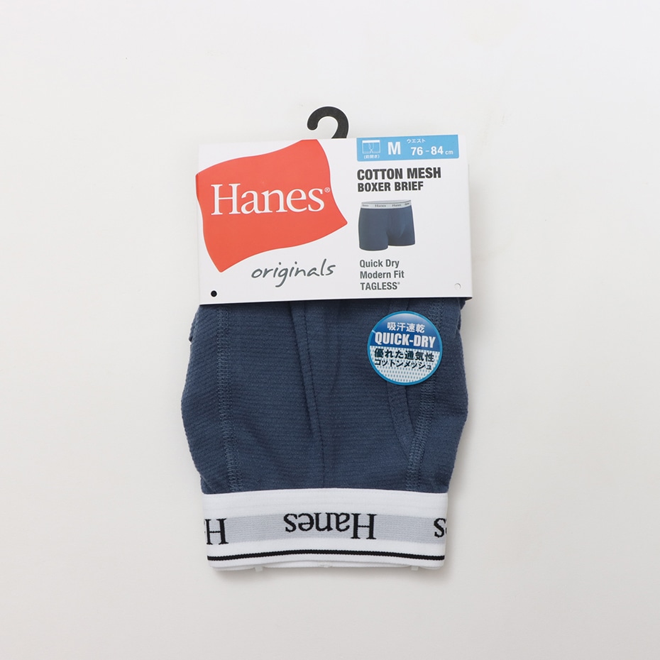 Hanes originals�R�b�g�����b�V�� �{�N�T�[�u���[�t 26SS �w�C���Y(HM6ED201)