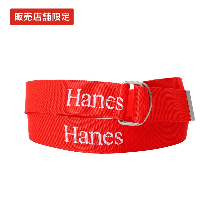 Hanes40mm�_�u�������O�x���g 26SS �w�C���Y(HLOD201)