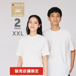 �傫���T�C�Y 2���g SHIRO �N���[�l�b�NT�V���c 26SS Hanes T-SHIRTS SHIRO (HM1-D701)