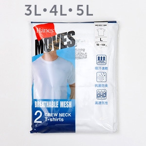 �傫���T�C�Y 2P Hanes MOVES �X�N�G�A���b�V�� �N���[�l�b�NT�V���c 26SS �w�C���Y(HM1ED701)