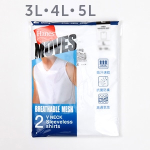 �傫���T�C�Y 2P Hanes MOVES �X�N�G�A���b�V�� �X���[�u���XT�V���c 26SS �w�C���Y(HM3ED701)