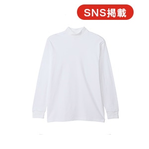 XG[hjbg nClbNOX[uTVc 25FW wCY(HM4-A205)