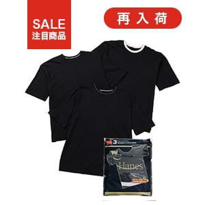 NEW ARRIVALS Hanes | ヘインズの公式通販サイト(並び順：発売日)