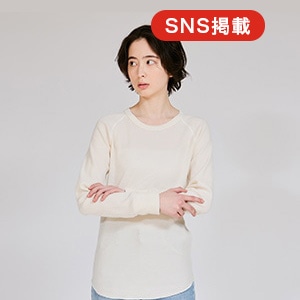 激レア　40s hanes サーマルカットソー サーマル | ヘインズの公式通販サイト