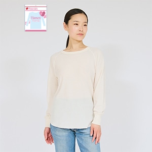 Thermal for HER �����O�X���[�uT�V���c
