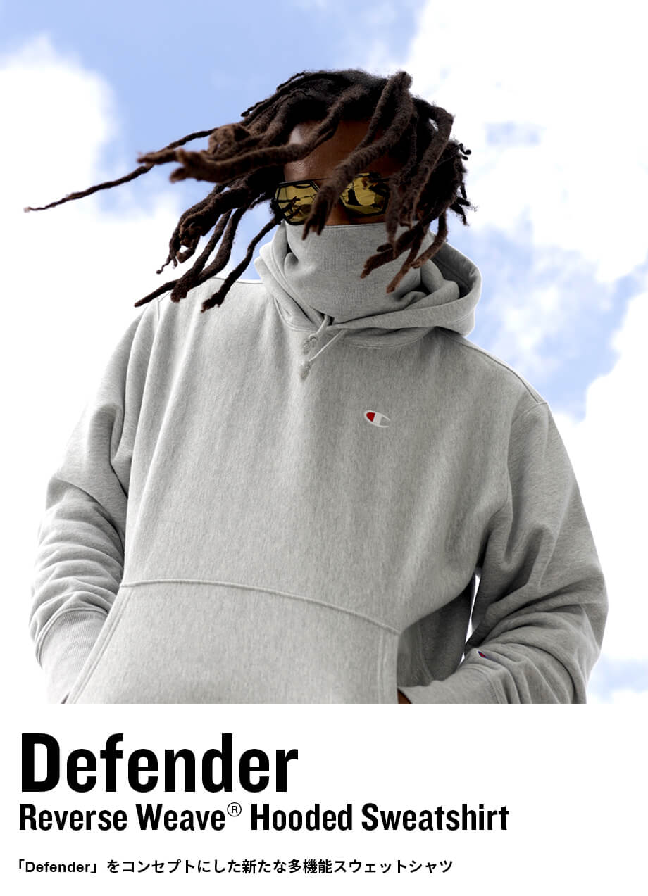 Defender Reverse Weave®Hooded Sweatshirt