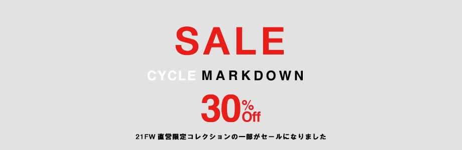 SALECYCLE MARKDOWN