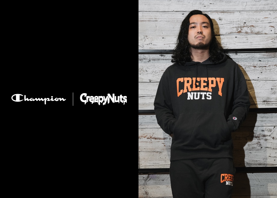 Champion | Creepy Nuts R{[Vf