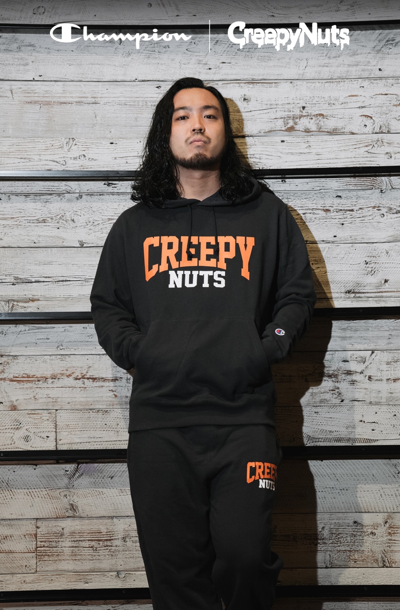 Champion | Creepy Nutsスウェット - スウェット