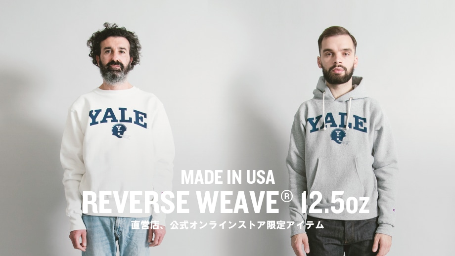 MADE IN USA REVERSE WEAVE® 12.5oz cXAICXgAACe