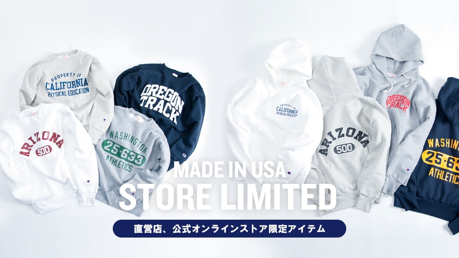 MADE IN USA STORE LIMITED