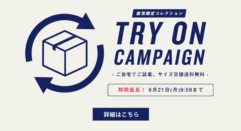 直営限定コレクション チャンピオンの公式通販サイト 14 23ページ