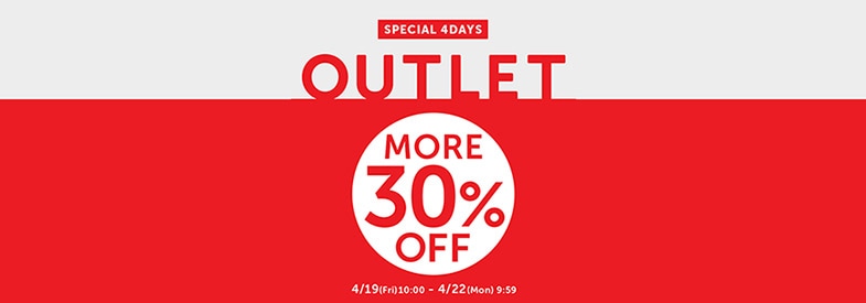  OUTLET COUPON