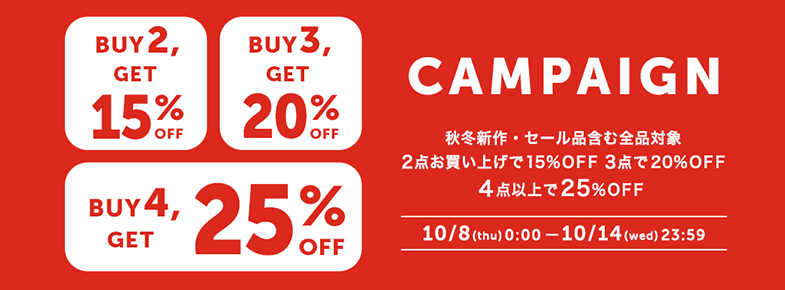 2buy3buy4buy