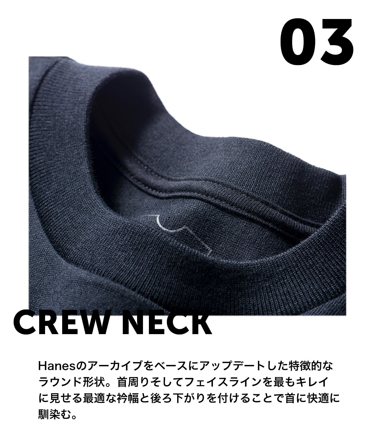 Hanes T-SHIRTS KURO クルーネックTシャツ(HM1-D202) ブラック