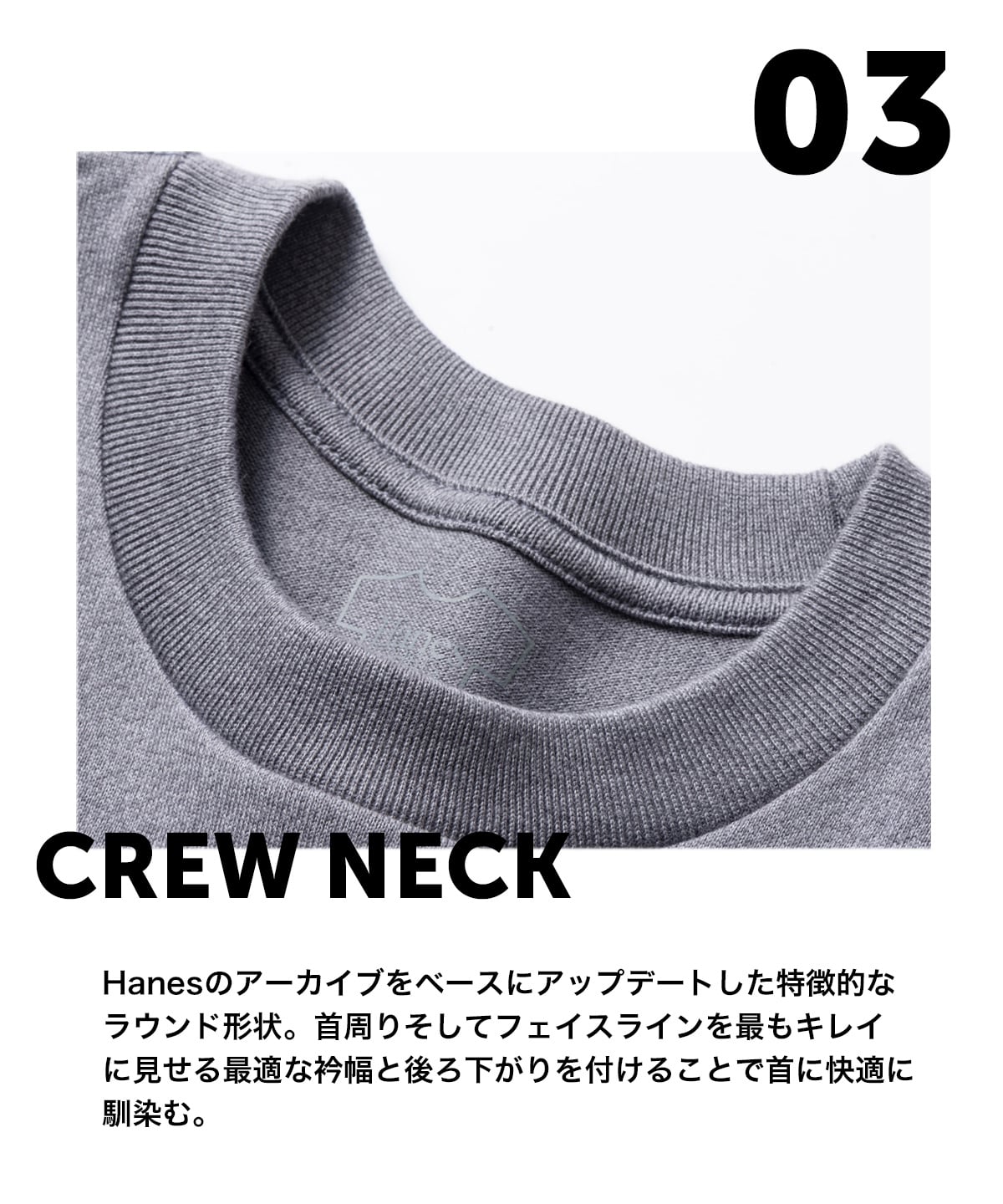 Hanes T-SHIRTS MOKU クルーネックTシャツ(HM1-D203) ヘザーグレー