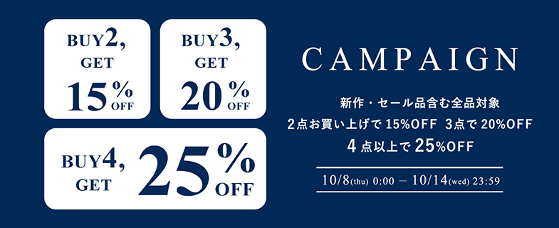 2buy3buy4buy