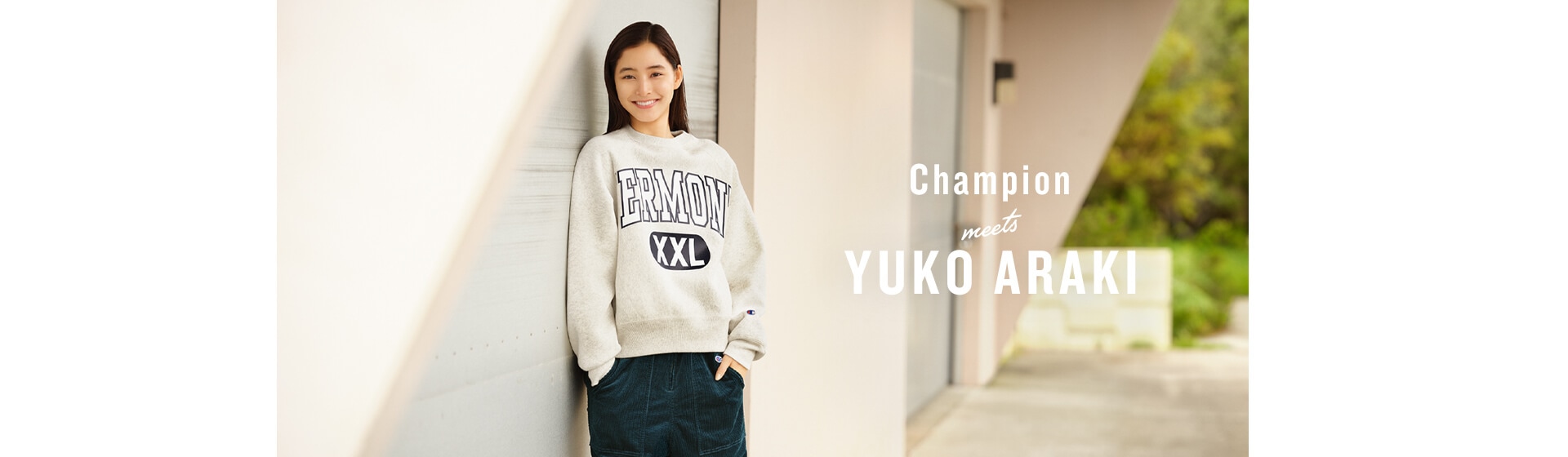 Champion meets YUKO ARAKI