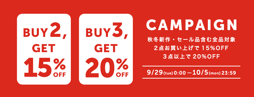 2buy3buy