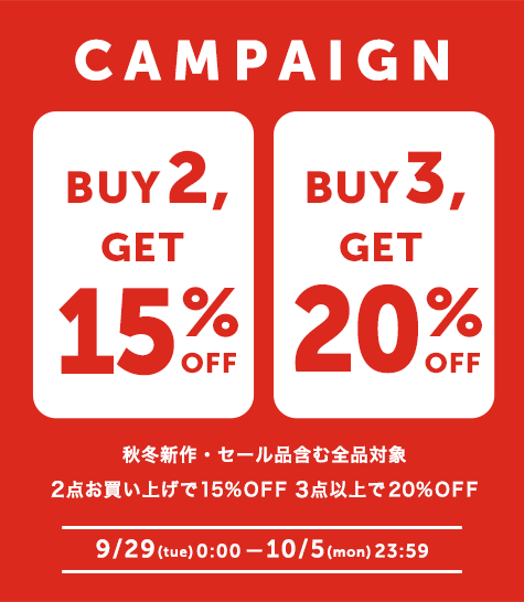 2buy3buy