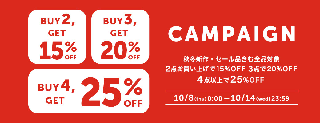 2buy3buy