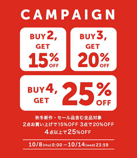 2buy3buy
