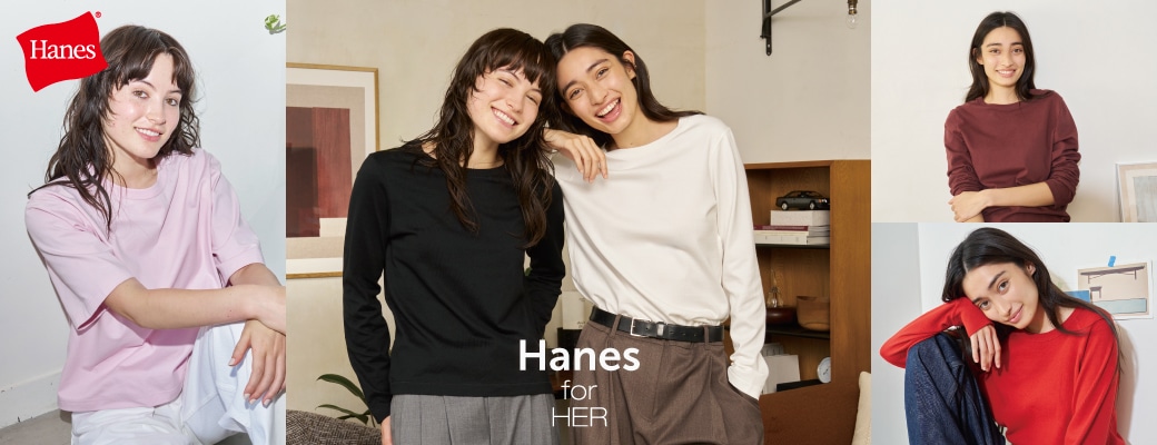 Hanes for HER