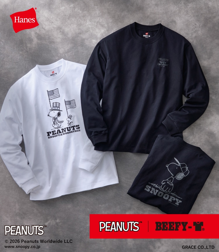 ヘインズの公式通販サイト | Hanes Japan, Inc.