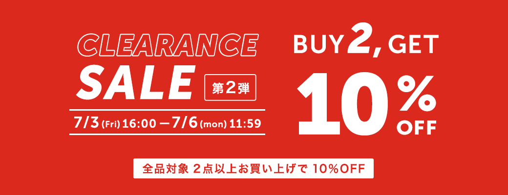 2BUY