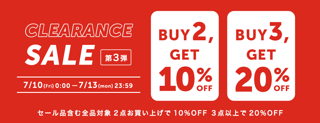 2BUY3BUY