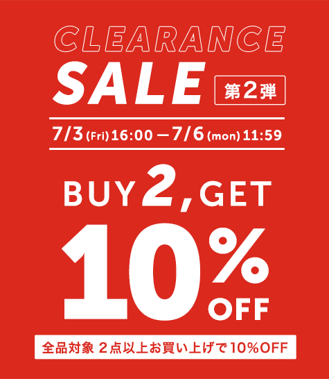 2BUY