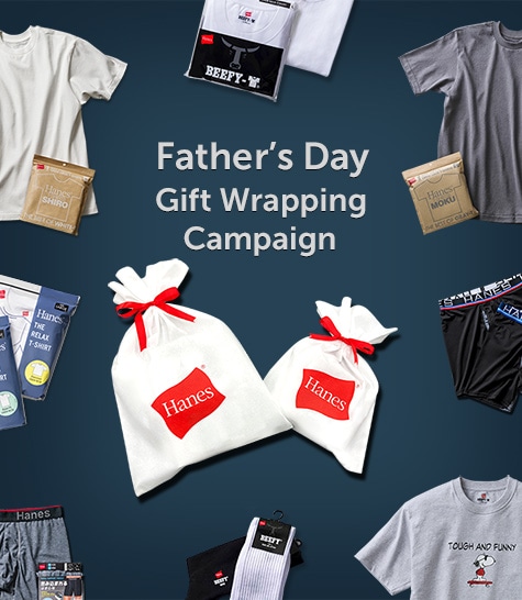 Father's Day Gift