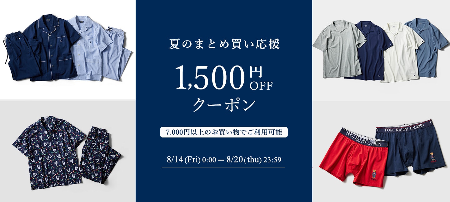 1500OFF
