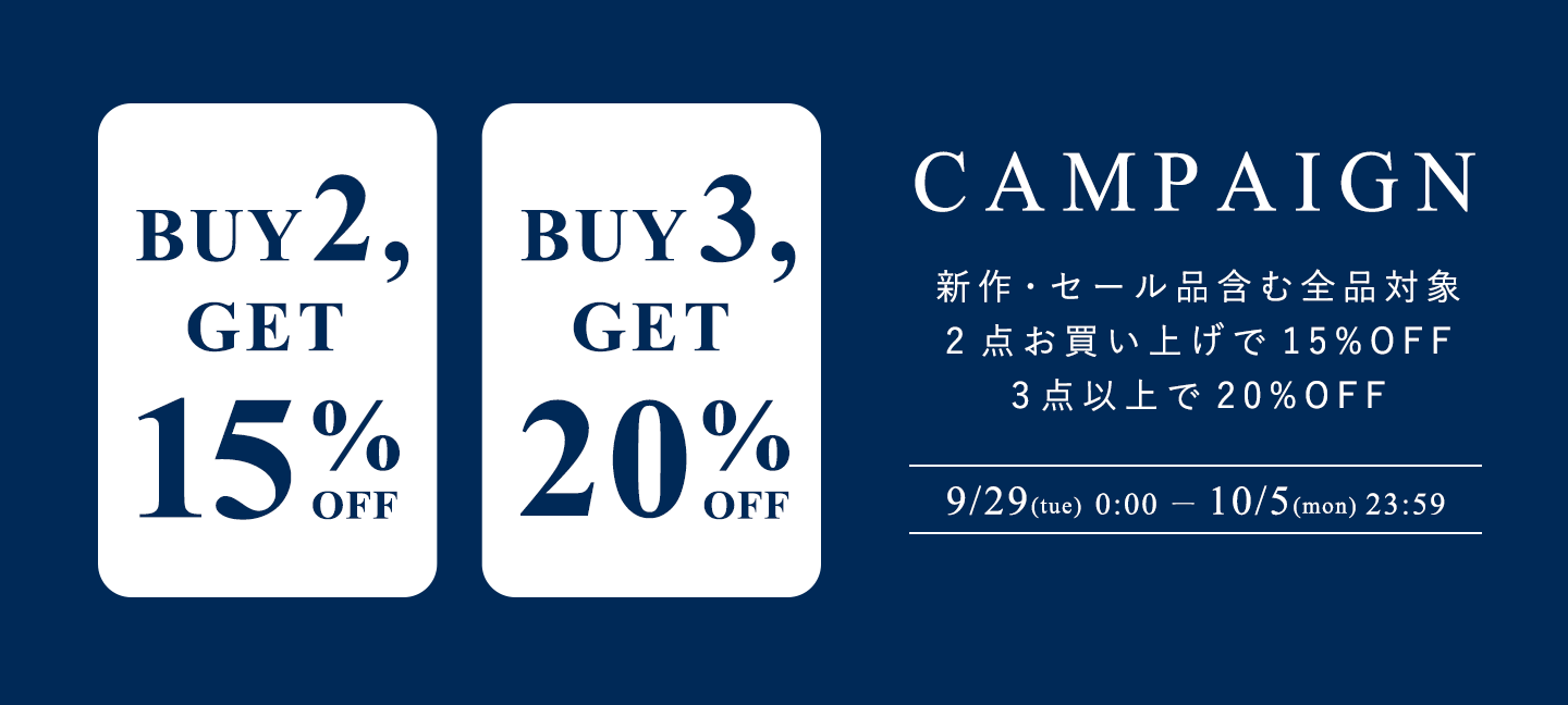 2buy3buy